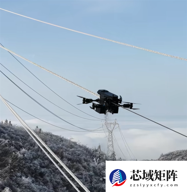 10分钟清除500米10倍于人工 新款飞行除冰机器人上线