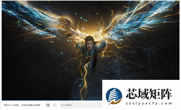 凡人修仙传再登热搜，韩立高光对决引爆期待