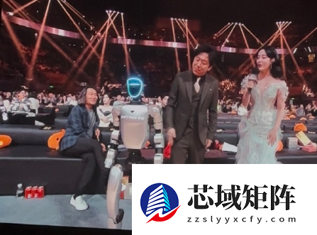 宇树机器人台上热舞 台下舞王四脸看懵 黄渤白敬亭被赶上架赛博斗舞