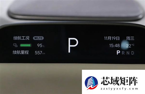 新一代理想L9内饰疑曝光：大联屏依旧 但一个家族化设计被砍