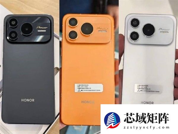 荣耀Power 2将搭载10800mAh电池，2026年1月发布