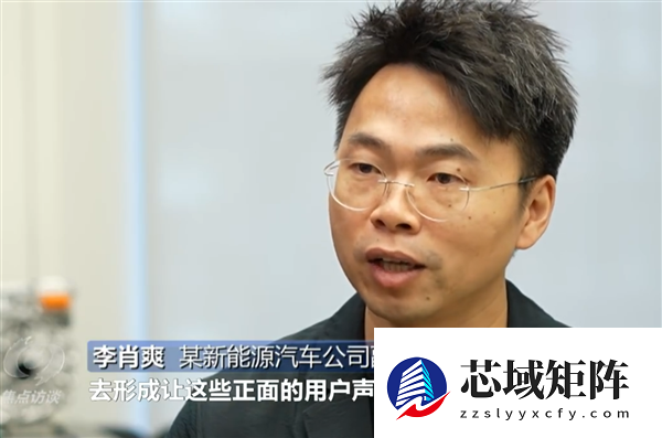 雷军转发焦点访谈报道：黑产攻击已蔓延至普通车主！辱骂、划车、吐口水、扔垃圾