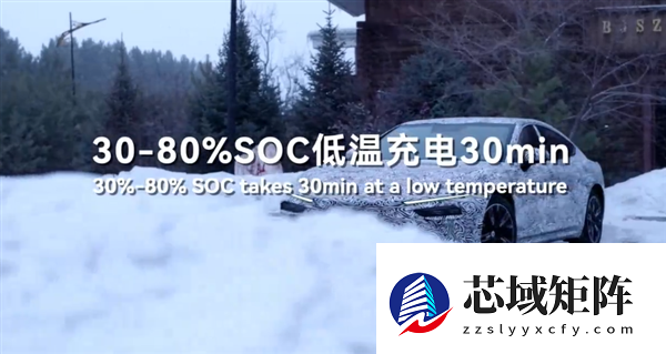 不起火不爆炸！宁德时代钠新电池正式进入乘用车