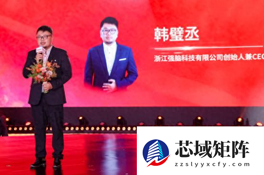 强脑科技CEO：脑机有望治愈失眠 已帮一批用户改善睡眠