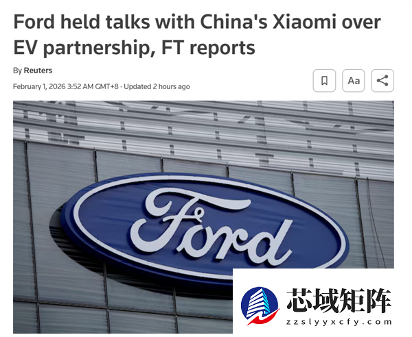 福特CEO多次爆赞小米SU7！曝福特与小米讨论合作在美国卖车