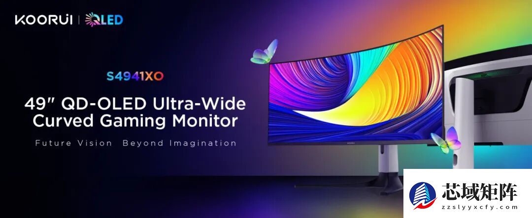 智创未来，玩出新生！HKC惠科股份将携旗下三大品牌亮相CES 2026！