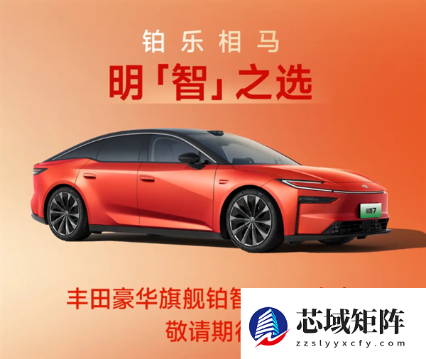 凯美瑞、赛那依然能打！广汽丰田1月销量63648台 同比正增长