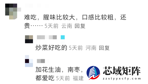营养丰富的鹅蛋 为什么很少有人吃 也很少有卖的？