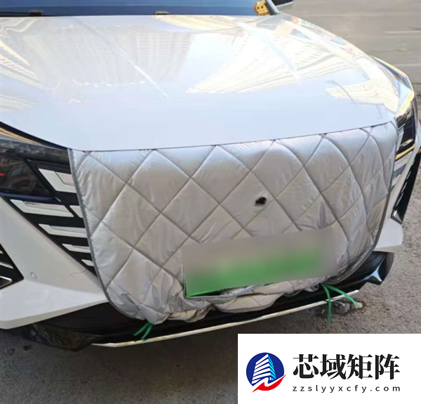 东北地区开长安UNI-Z 车头盖了个棉被！车主：发动机温度上不来