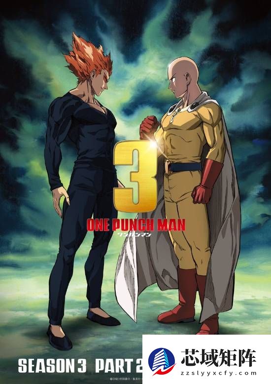 一拳超人第三季后半定档2027年引热议