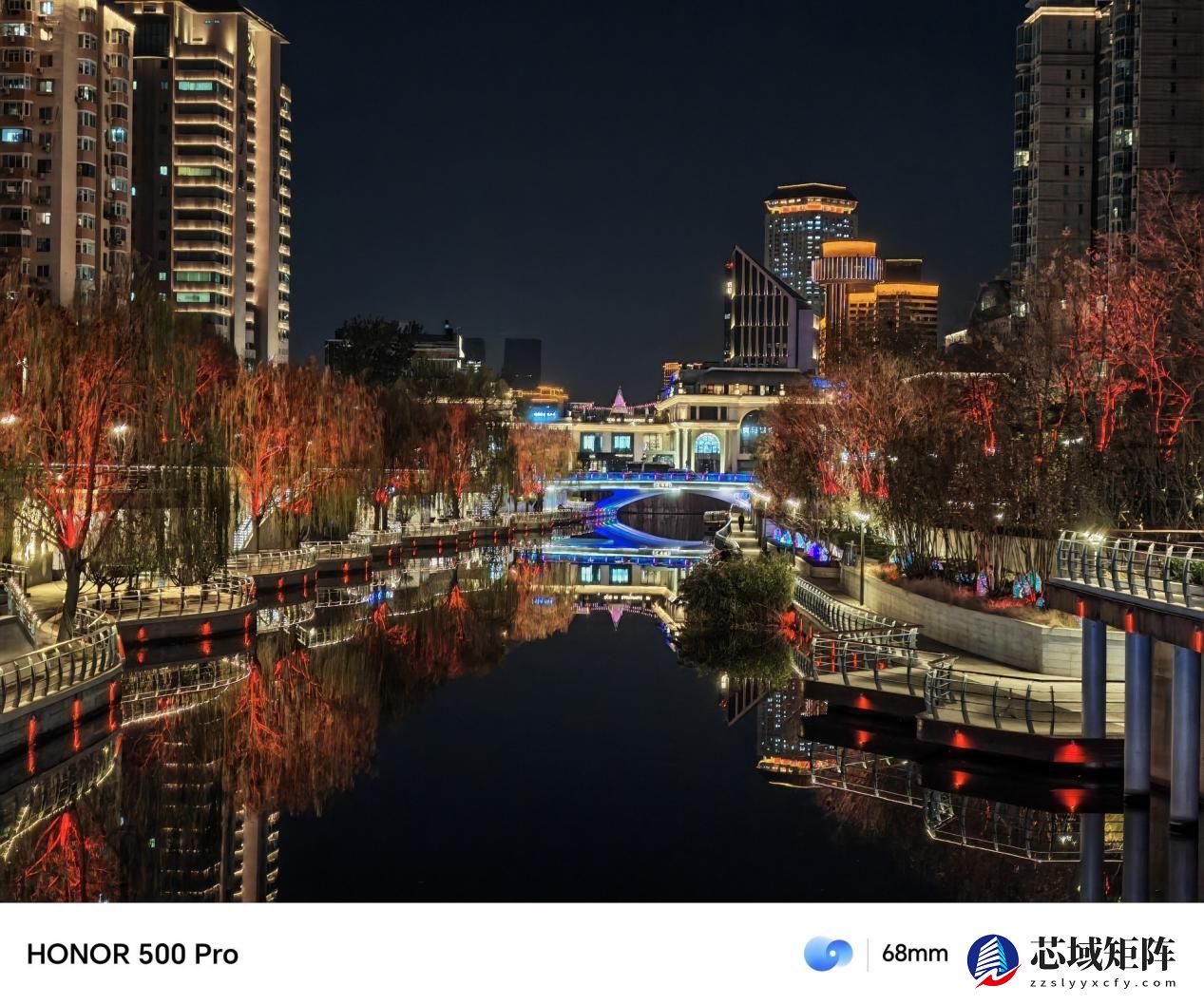 2000 - 3000元荣耀500系列：3000元人像手机新标杆