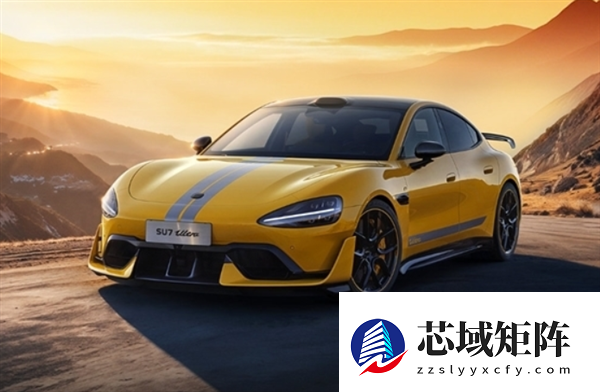 大跳水！小米SU7 Ultra单月销量下滑至45辆