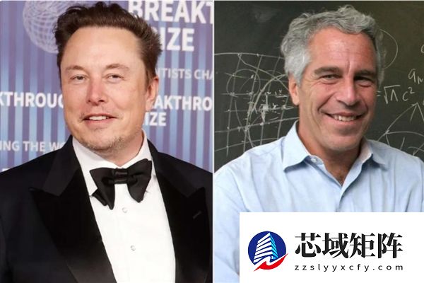 爱泼斯坦邮件内容被公开！马斯克卷入其中：曾多次拒绝邀约