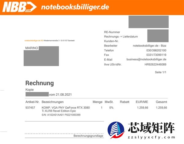 花一万多买显卡收到却是粘土：维权四年多退款仍遥遥无期！