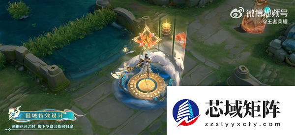 《王者荣耀》关羽马年限定皮肤官方首曝：英武潇洒 手持偃月刀太霸气