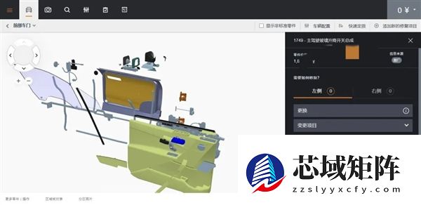 着火了乘客不会开门 怪车企乱学特斯拉吗