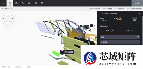 着火了乘客不会开门 怪车企乱学特斯拉吗