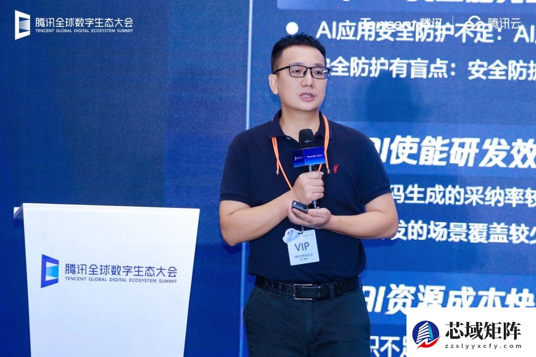 腾讯云副总裁曹磊：“云 + AI”帮助消费电子蓄能出海，蓄势创新