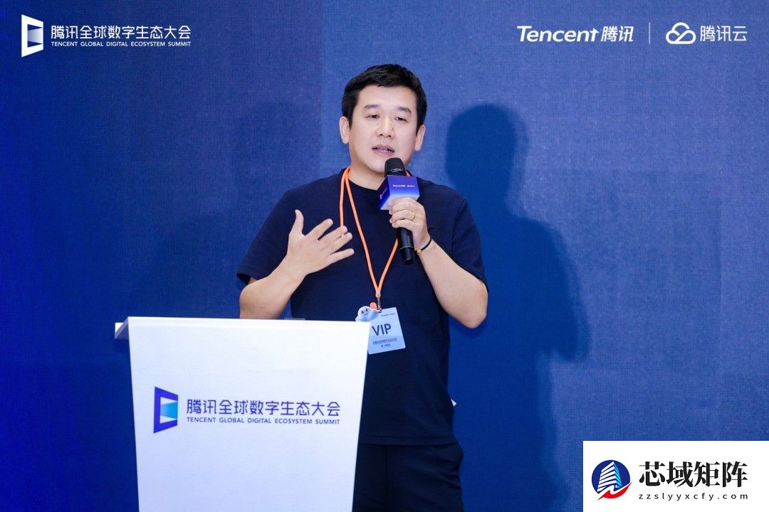腾讯云副总裁曹磊：“云 + AI”帮助消费电子蓄能出海，蓄势创新