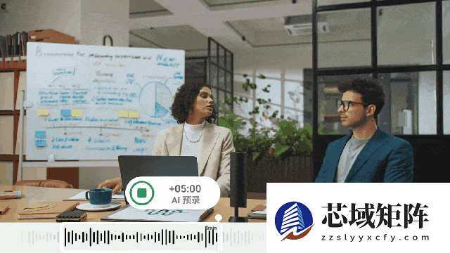 腾讯和影石「连麦」成功