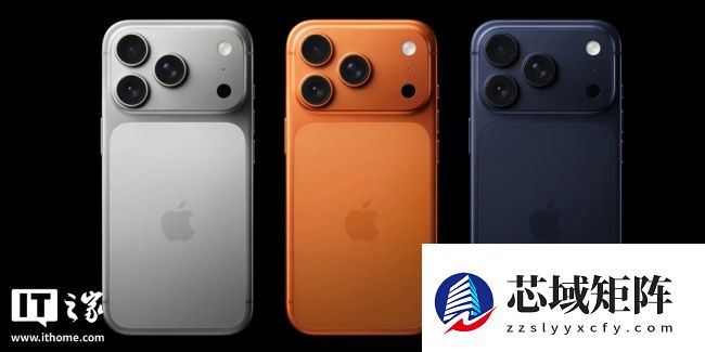 苹果 iPhone 17 Pro Max 续航测试：WiFi 比 5G 多约 3 小时使用时长