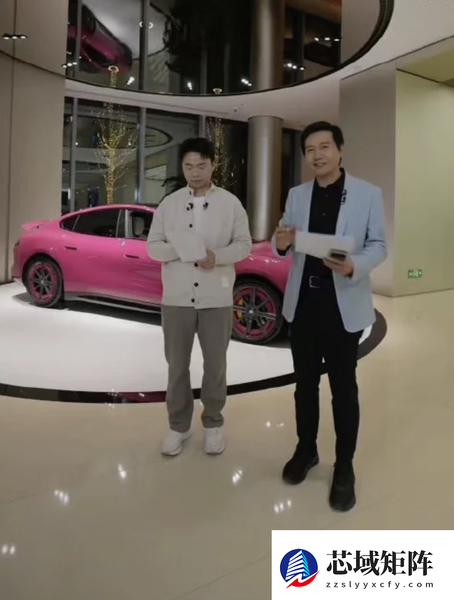 雷军介绍小米汽车 2026 年春节无忧服务：车坏路上免费救援，另可报销 1500 元高铁机票