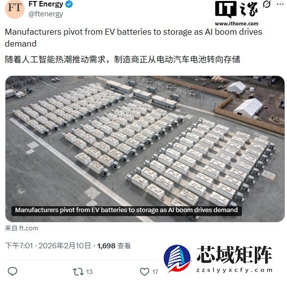 EV 踩刹车储能猛加速：AI 数据中心需求激增倒逼北美电池工厂转型，但仍比不上中国进口产品