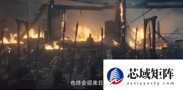 热播剧《太平年》片尾字幕存在多处错误 工作人员：后续打补丁修改