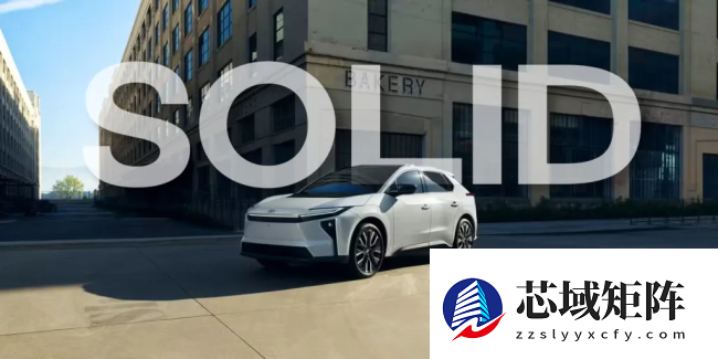 丰田联手石油巨头出光兴产，新建工厂生产固态电池电解质