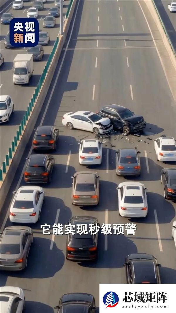 高德地图鹰眼守护大升级：全路网覆盖 秒级预警