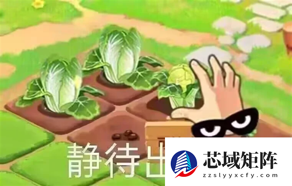 QQ农场回归 大偷菜时代2.0来临了