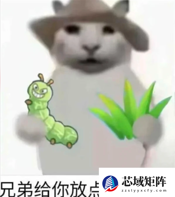 QQ农场回归 大偷菜时代2.0来临了