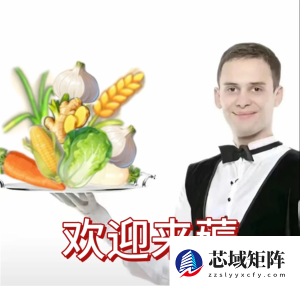 QQ农场回归 大偷菜时代2.0来临了