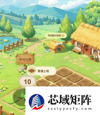 QQ农场回归 大偷菜时代2.0来临了