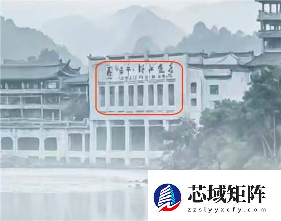 福建旅发摄影大赛一等奖被曝AI生成 官方回应