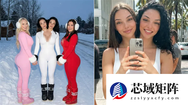 美国“连体姐妹花”火了 自爆私生活吸粉近30万：实非真人！