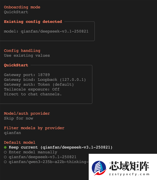 OpenClaw红遍硅谷 百度智能云支持一键部署OpenClaw