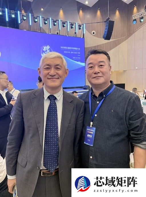 朱百超亮相2025海南博鳌国际碳中和大会