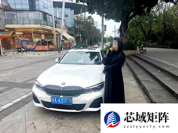 广西一宝马女司机开车总喜欢遮脸 交警一查真有事：罚款1000元、行拘5日