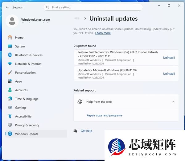 Windows 11 26H2确认今年推出！首次在系统更新现身