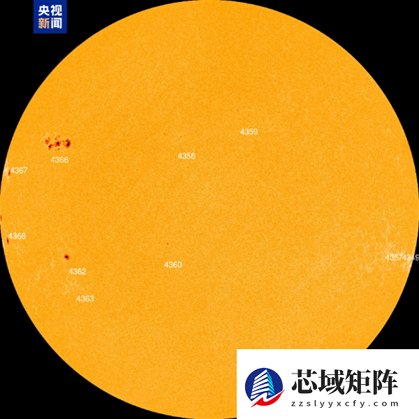 太阳今日爆发X8.1级耀斑！2024年10月以来最强