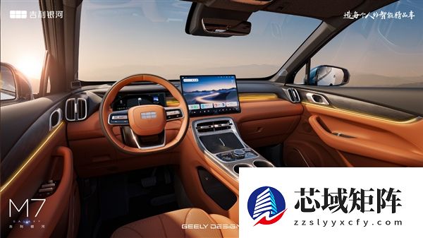 纯电续航225km 吉利全新A+插混SUV银河M7官宣