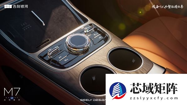 纯电续航225km 吉利全新A+插混SUV银河M7官宣