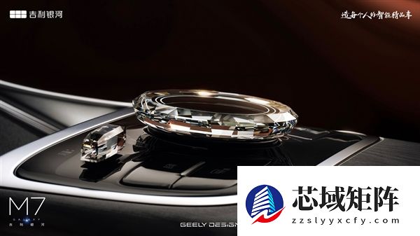 纯电续航225km 吉利全新A+插混SUV银河M7官宣