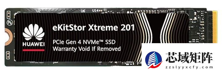 华为发布eKitStor Xtreme 201 SSD：消费级外形，企业级耐久