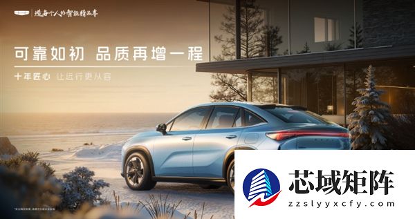 综合续航1525km！吉利新车博越REV官宣：定位A+级增程车型