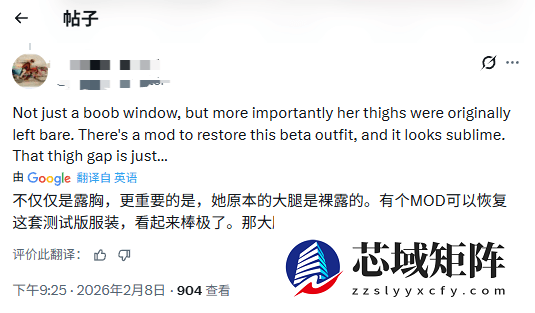 玩家热议《生化危机4：重制版》艾达王废案：原本穿的更性感