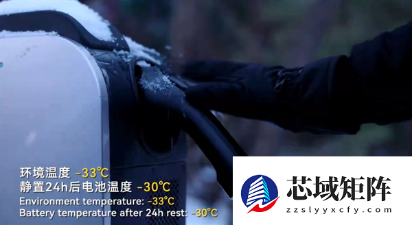 并非网传的问界M6 博主曝长安新车首发宁德时代钠离子电池