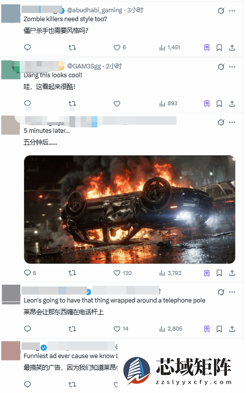 生化危机联动保时捷引爆玩家吐槽：里昂座驾命运成谜