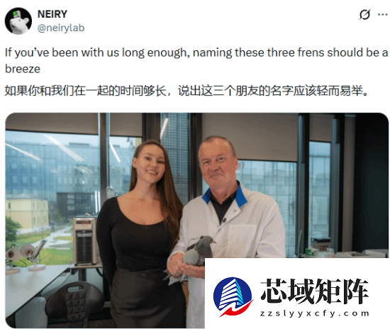 太科幻了！俄罗斯公司把鸽子改造成可操控的活体监控器